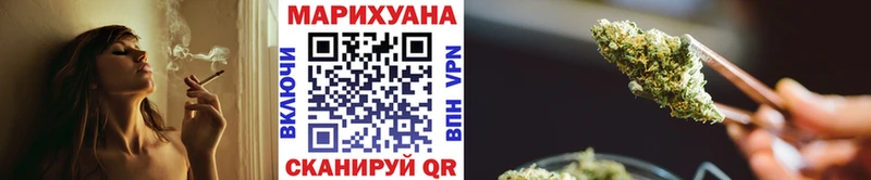 Купить ГАШ  АМФЕТАМИН  MDMA  A PVP  Бошки Шишки  COCAIN  МЕФ  Исилькуль