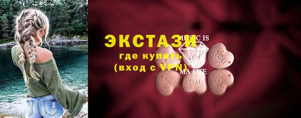 сатива Россошь