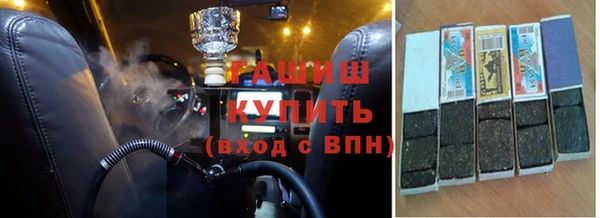 сатива Россошь