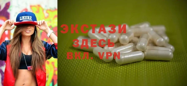 крисы Сатка
