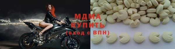 сатива Россошь