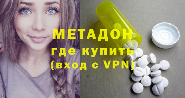 крисы Сатка