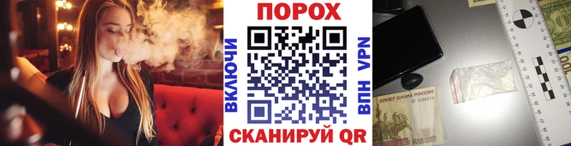 Купить где  Исилькуль  Первитин винт 